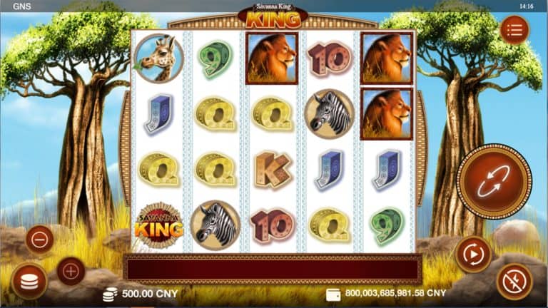 Menggali Kemenangan Bermain Slot Savannah King Termudah #1